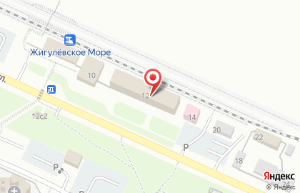 Офис по оформлению документов Самарского агентства фирменного транспортного обслуживания на станции Жигулевское Море на карте