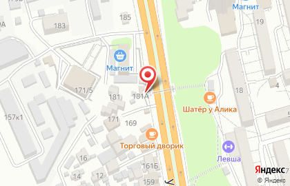 Суши-бар с доставкой СушиСочи на карте