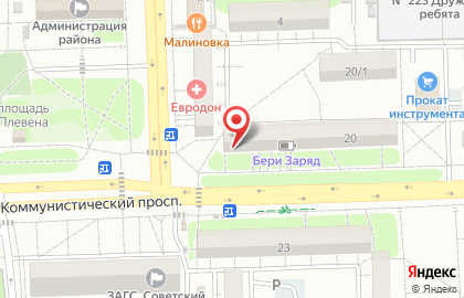 Магазин разливного пива Нахлебник на карте