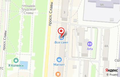 Аптека в Челябинске на карте