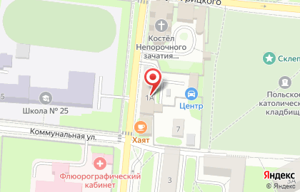 Ритуальная компания Нимфа на карте