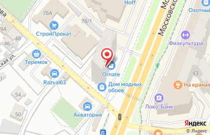Юридическая компания Эксперт в Октябрьском районе на карте