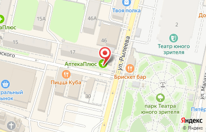 Аптека низких цен на улице Дзержинского на карте