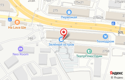 Салон связи СемьСот на улице Калинина, 275а на карте