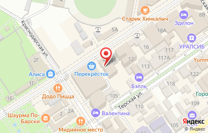 Магазин косметики Yves Rocher на улице Горького на карте