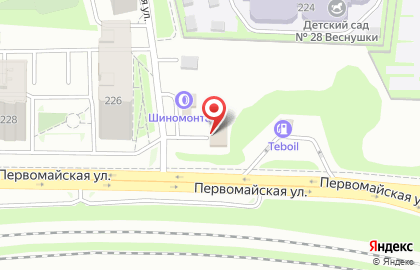 Автосервис FIT SERVICE на Первомайской улице в Новосибирске на карте