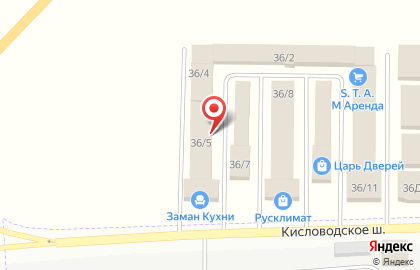 Интернет-магазин 220 Вольт на Кисловодском шоссе на карте
