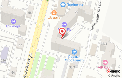 София на Российской улице на карте