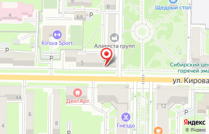 Компания по автоматизации предприятий питания Restart-IT на карте