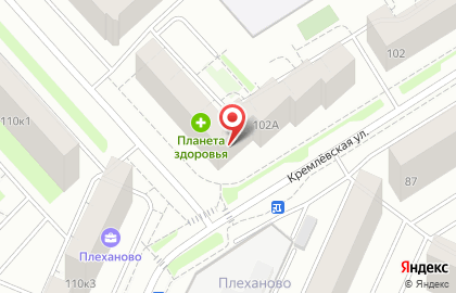 Аптека Планета Здоровья на Кремлевской улице на карте
