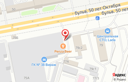 Магазин Садовая техника в Тольятти на карте