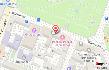 Центр управления в кризисных ситуациях Саратовской области на карте