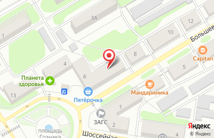 Центр кадастровых услуг на Большевистской улице на карте