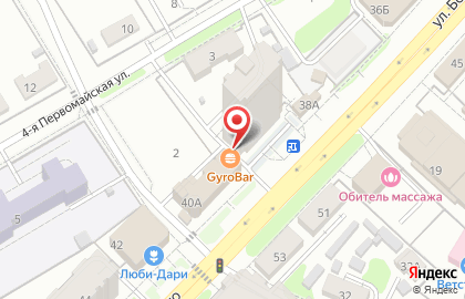 Аптека Столички в Иваново на карте