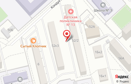 ВИЛЛА в Кировском районе на карте