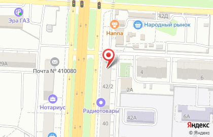 Саратов в Ленинском районе на карте