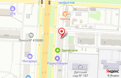Эксперт на проспекте Строителей на карте