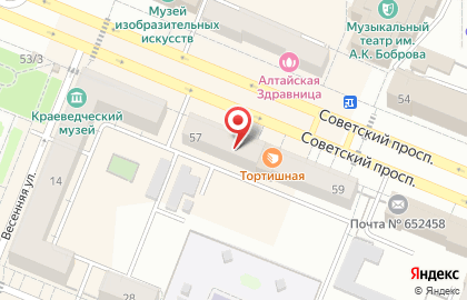Валенти на Грузовой улице на карте