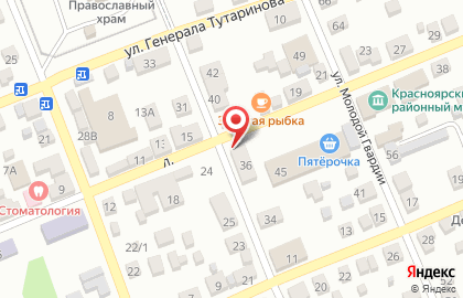 Продовольственный магазин Таверна на карте