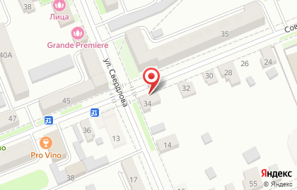 Магазин Крымская косметика на Советской улице на карте