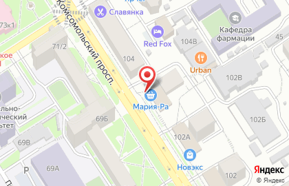 Продуктовый супермаркет Мария-Ра на Комсомольском проспекте на карте