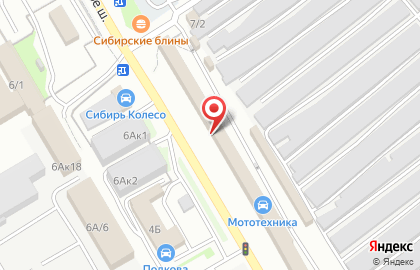 Оптово-розничный магазин Транс-oil в Центральном районе на карте