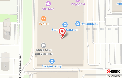 Сеть часовых салонов Московское время на улице Малиновского на карте