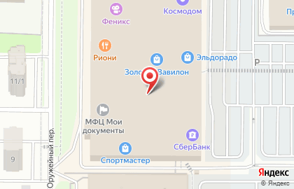 Сеть часовых салонов Московское время на улице Малиновского на карте