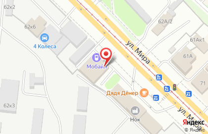 Компания по производству торгового оборудования и мебели Гарти на площади Карла Маркса на карте