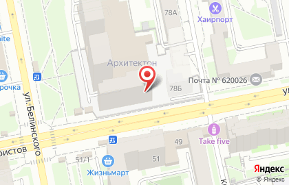 Торгово-монтажная компания Модерн на улице Декабристов на карте