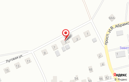 Онлайн-офис Oriflame в Ростове-на-Дону на карте