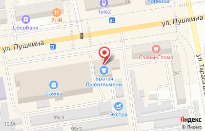 Ювелирный салон Золотой двор на улице Пушкина на карте