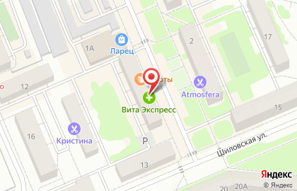 Ювелирный магазин наш Алмаз на карте