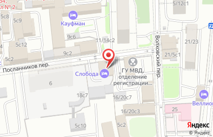 Кафе KOREAN CHICK в переулке Посланников на карте