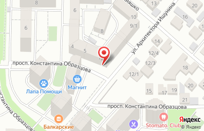 Мини-маркет на проспекте им. Константина Образцова на карте