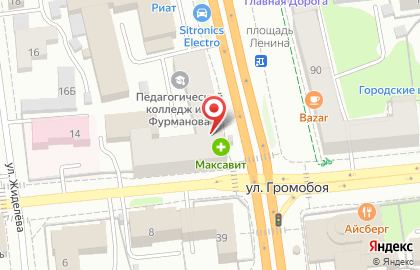 Офис продаж Билайн на проспекте Ленина, 41 на карте