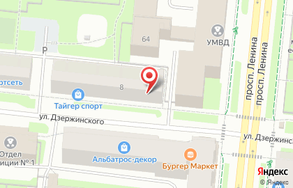 Магазин Ваше ЛЮБИМОЕ постельное белье на карте