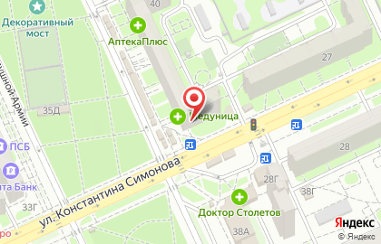 Парикмахерская Татьяна на улице 8-й Воздушной Армии на карте