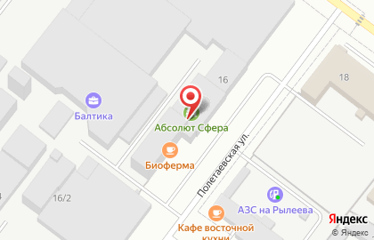 Урал-Фильтрс на карте