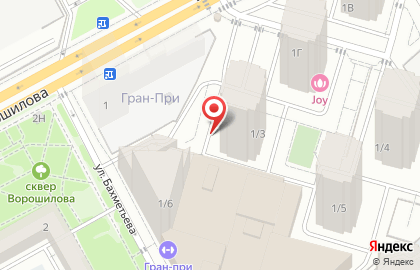 Отделение службы доставки Boxberry на улице Ворошилова на карте