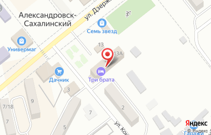 Страховая компания Росгосстрах в Александровске-Сахалинском на карте