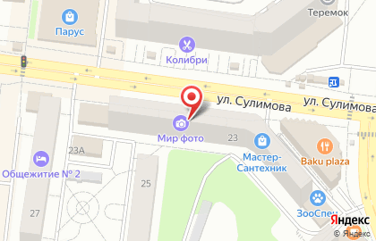 Участковый пункт полиции МВД России по Свердловской области на улице Сулимова, 23 на карте