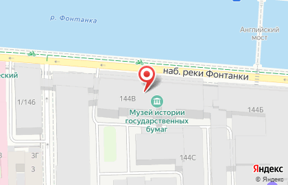 Транспортная компания Догрузов на карте