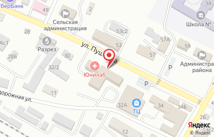 Сервисная компания GSM-servis на карте
