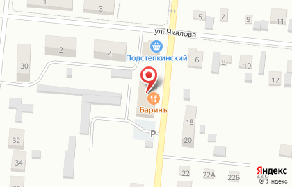 Эффект, ИП Быбина О.А. на карте