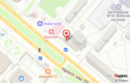Ресторан Проспект на карте