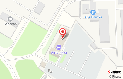 Мини-гостиница Авто-ника на карте