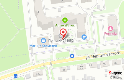 Почта России в Брянске на карте