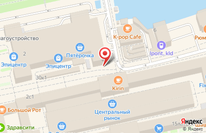 Мастерская по ремонту обуви и сумок на улице Профессора Баранова на карте