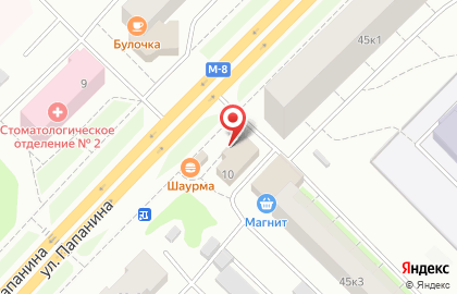 Магазин мясной и колбасной продукции Артель на улице Папанина на карте